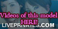 AphroditeCollins PRIVATE